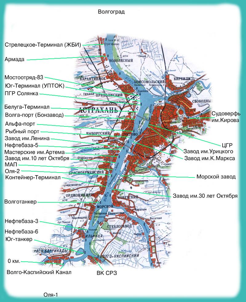 Санкт петербург астрахань карта